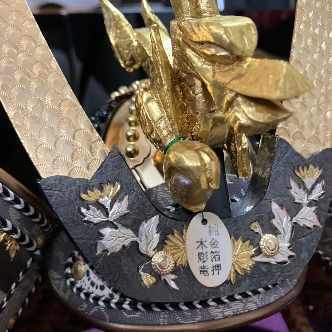 美品♪ 五月人形 こどもの日 端午の節句 兜飾り 鎧師 秀麿作