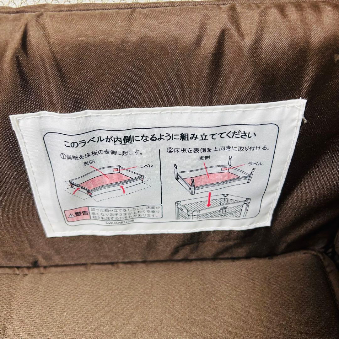 アップリカ　aprica ココネルエアープラス　ベビーベッド　66045