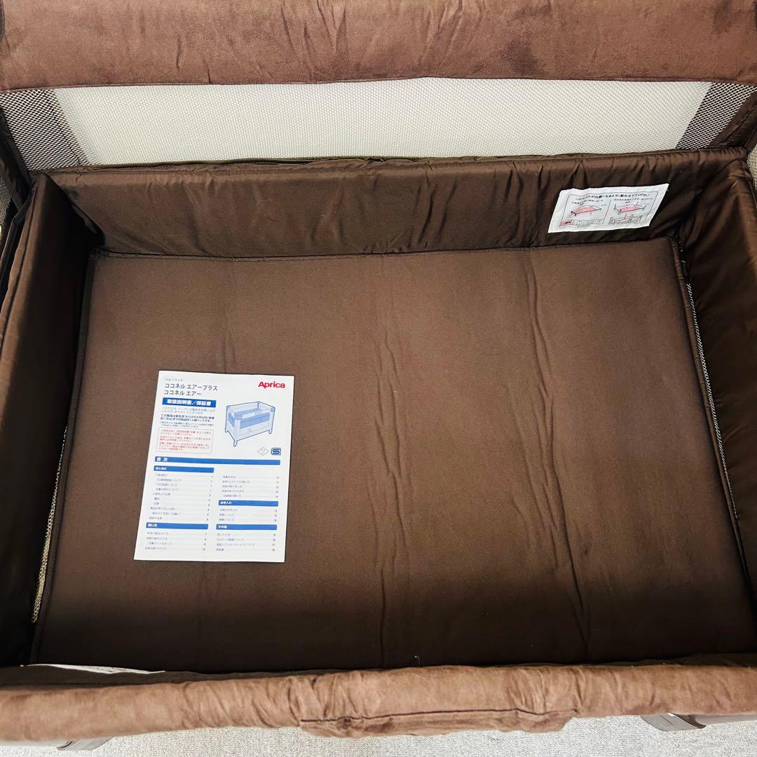 アップリカ　aprica ココネルエアープラス　ベビーベッド　66045