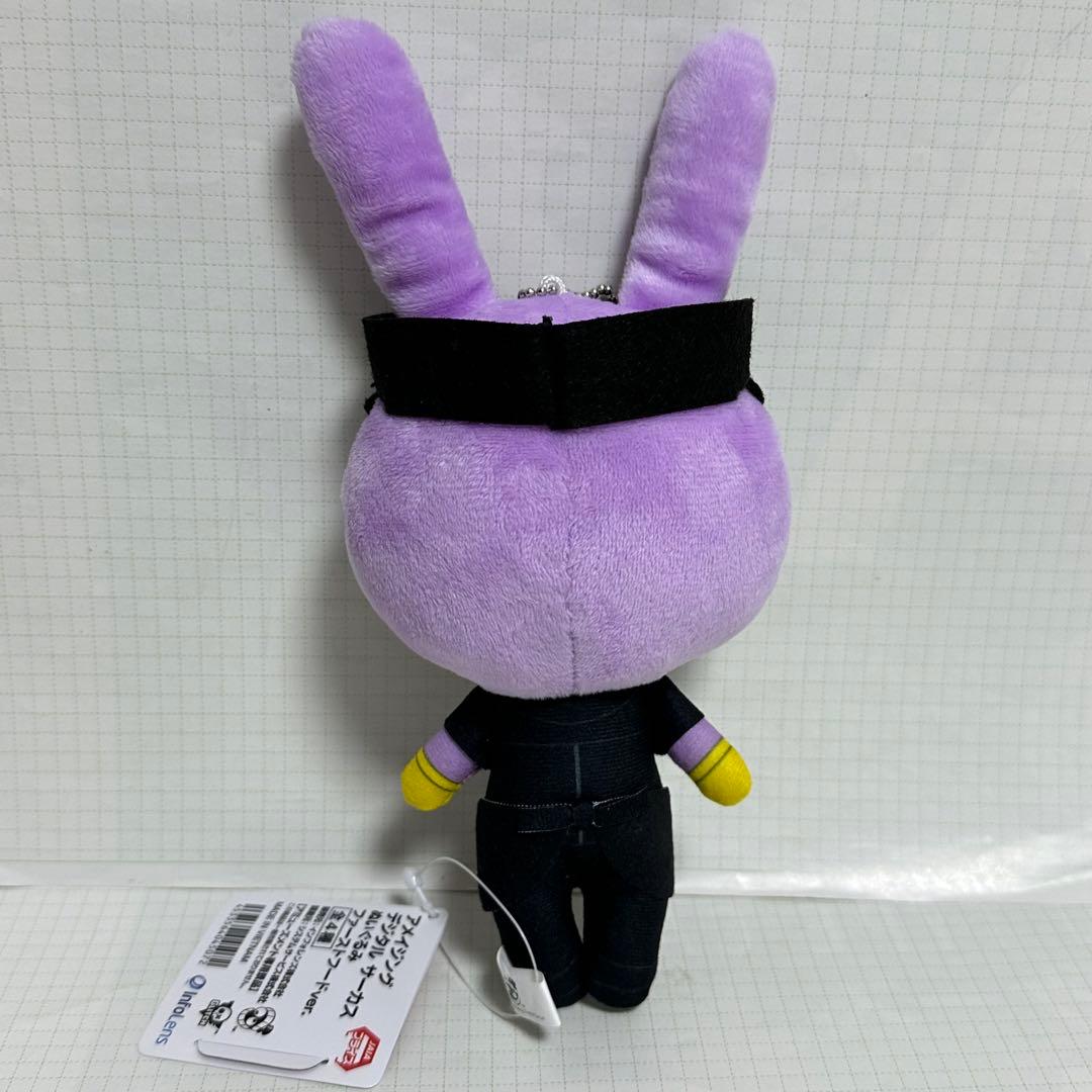 アメイジング デジタル サーカス ジャックス ぬいぐるみ ファースト