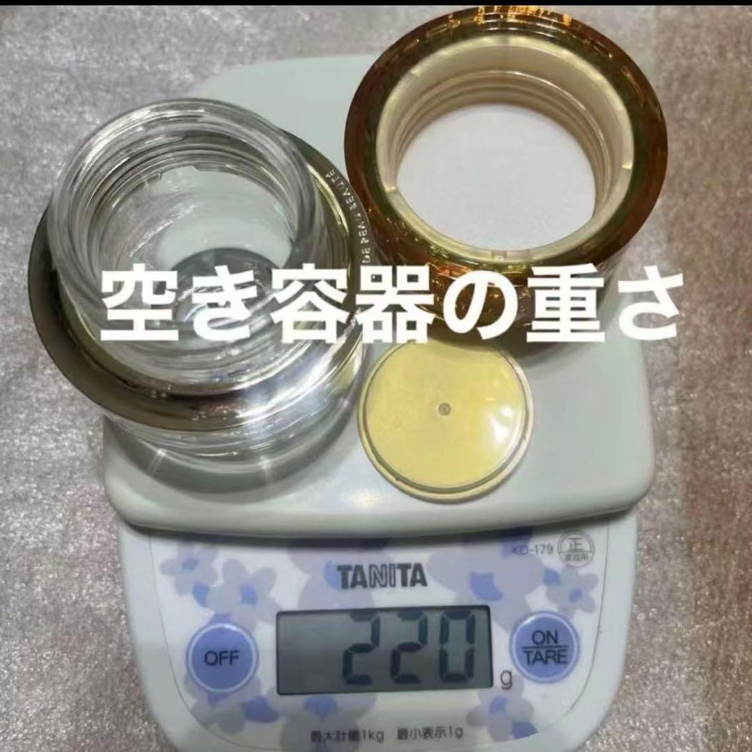 クレドポーボーテ ルフォンドゥタンn オークル10 - メルカリ