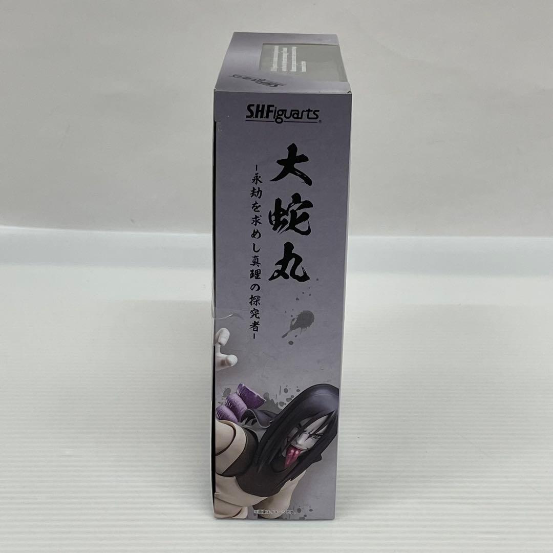 kntoy56-1992 S.H.Figuarts 大蛇丸