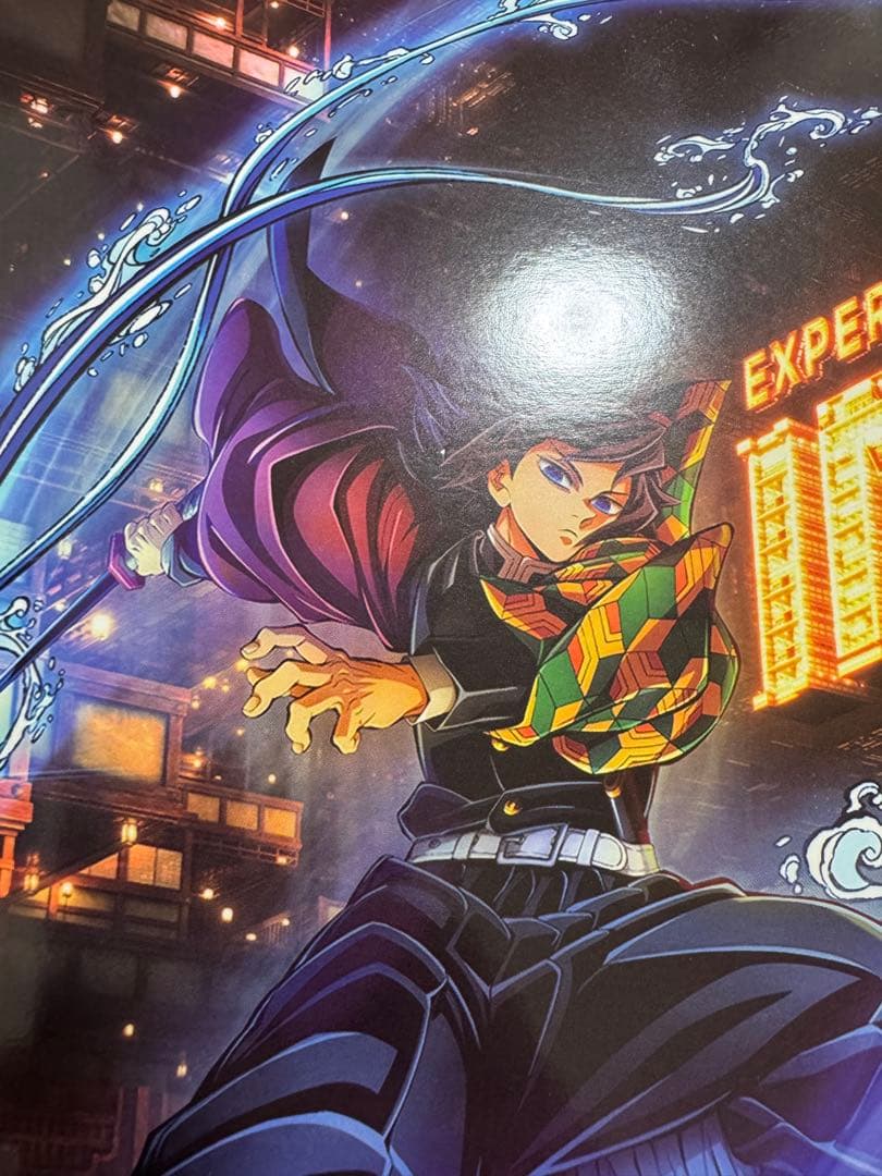 海外版】IMAXポスターA3 鬼滅の刃 無限城編第一章猗窩座再来 劇場特典