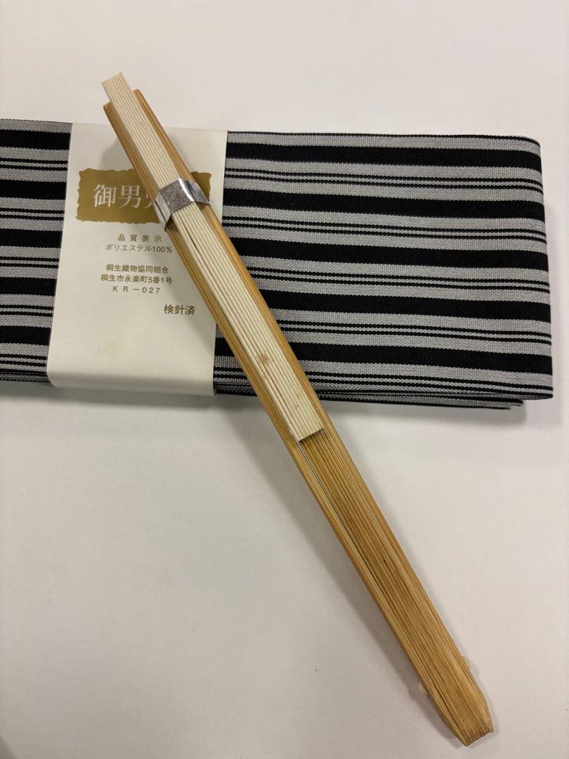 七五三　5歳男の子袴セット　黒系　袴丈長め　鷹　お城　日本製　新品