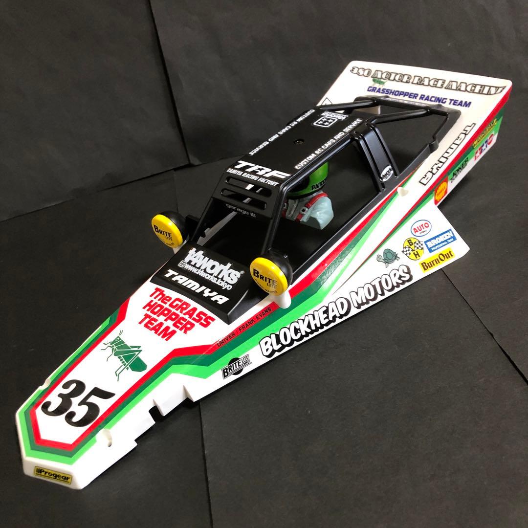タミヤ RC グラスホッパー 塗装済み 完成品ボディ 未使用 - メルカリ