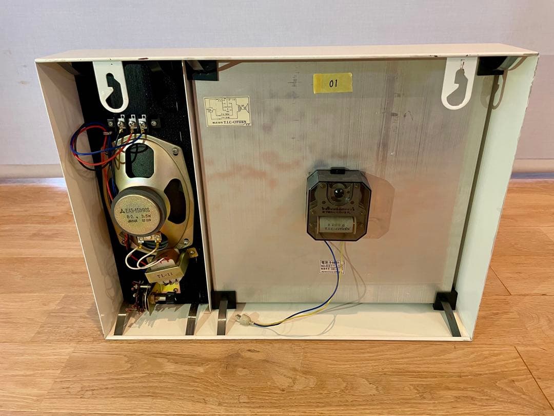 シチズン CITIZEN 掛け時計 小時計 01