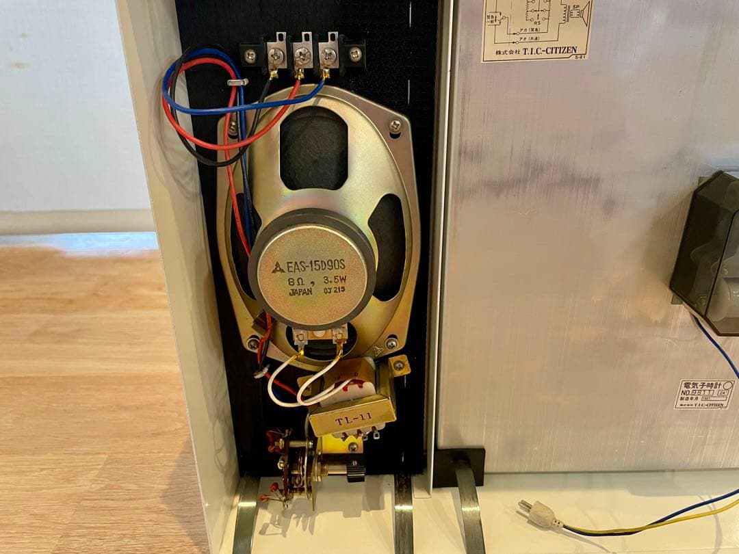 シチズン CITIZEN 掛け時計 小時計 01