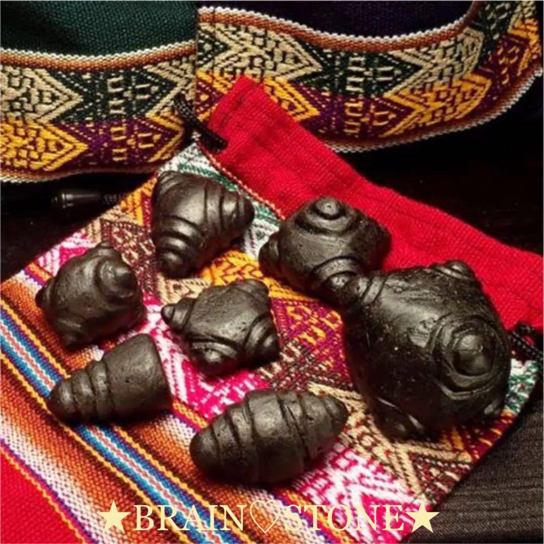 ★特選逸品★チャクラ調整♡エネルギー補充に【チュンピーストーン７個セット】❤️