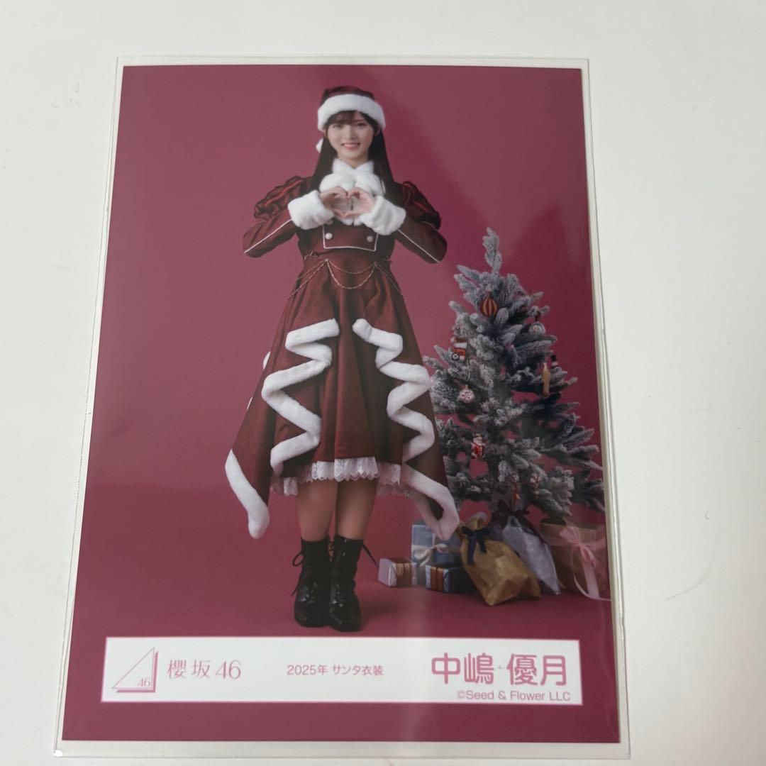櫻坂46 中嶋優月 - メルカリ