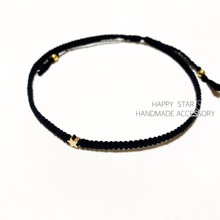 諸事情により様確認用