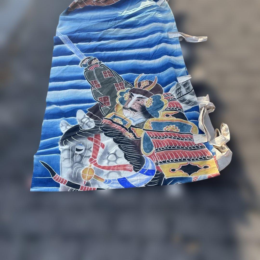 再度お値引き希少のぼり9.11 m幅84.5cm小旗230cm幅35cm