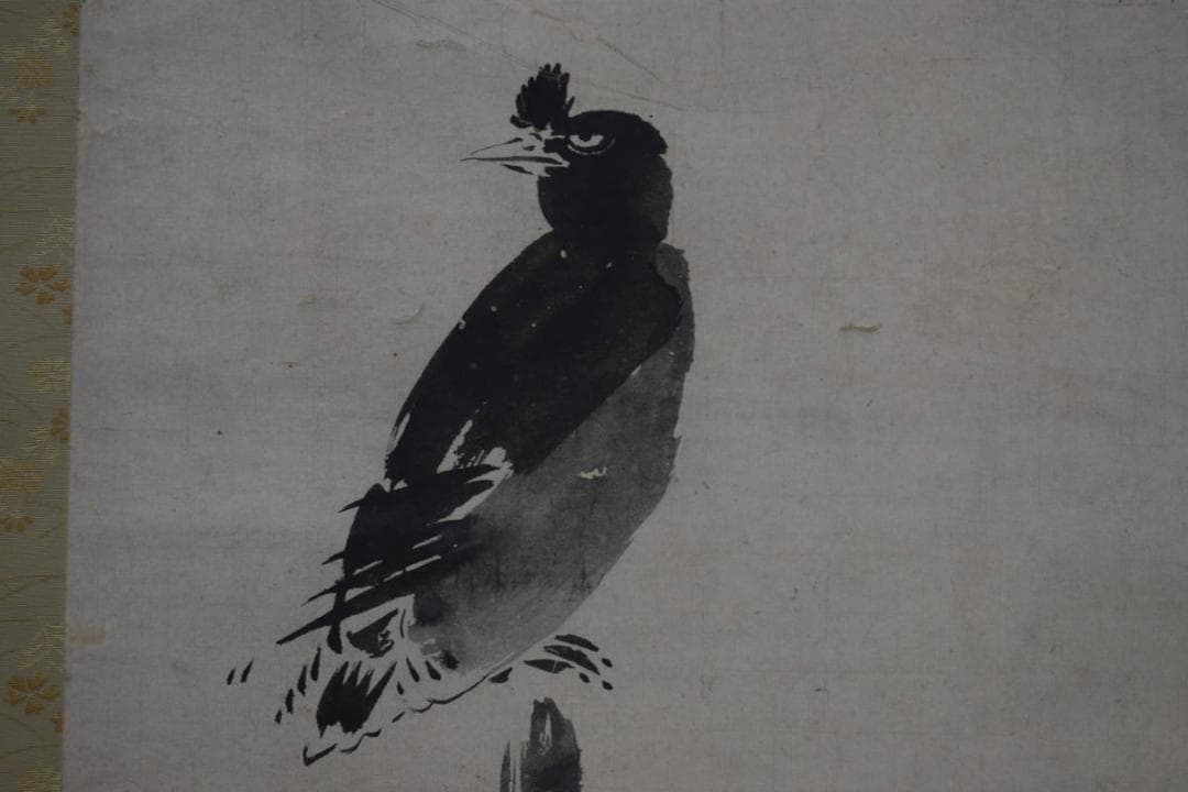 模写/雪舟等楊/叭々鳥図/小禽/花鳥/漆箱付/布袋屋掛軸HI-487 - メルカリ