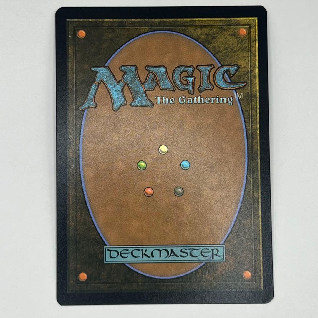 MTG 唱え損ね/Miscast ボーダーレスfoil 英語1枚 SLD - メルカリ