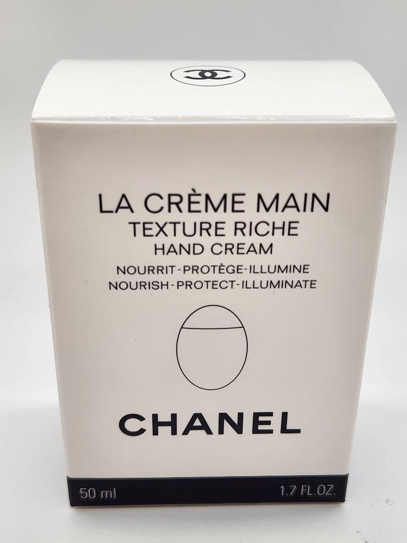 CHANEL リップ&ネイルケアセット