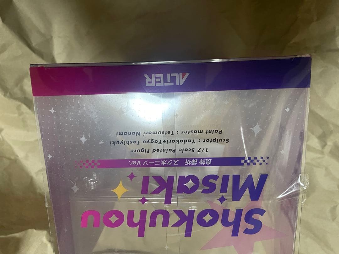 アルター とある科学の超電磁砲 食蜂操祈 スク水ニーソVer.1/7