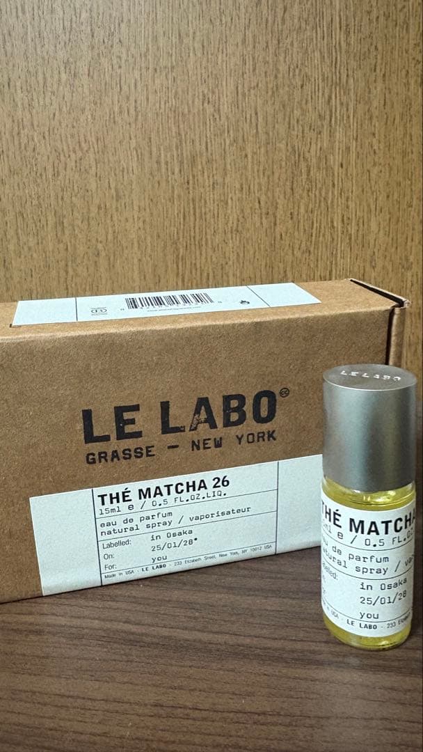 LE LABO THE MATCHA 26 オードパルファム 15ml