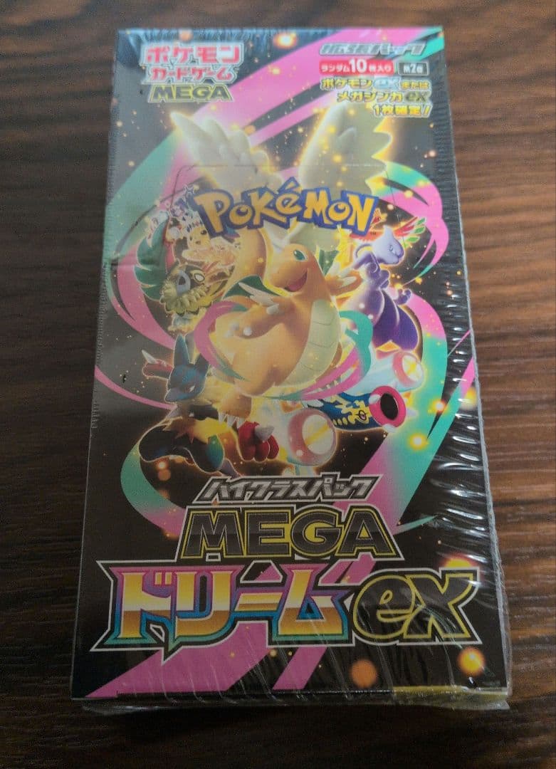 ポケモンカードゲーム MEGA ドリームex　シュリンク付き　未開封