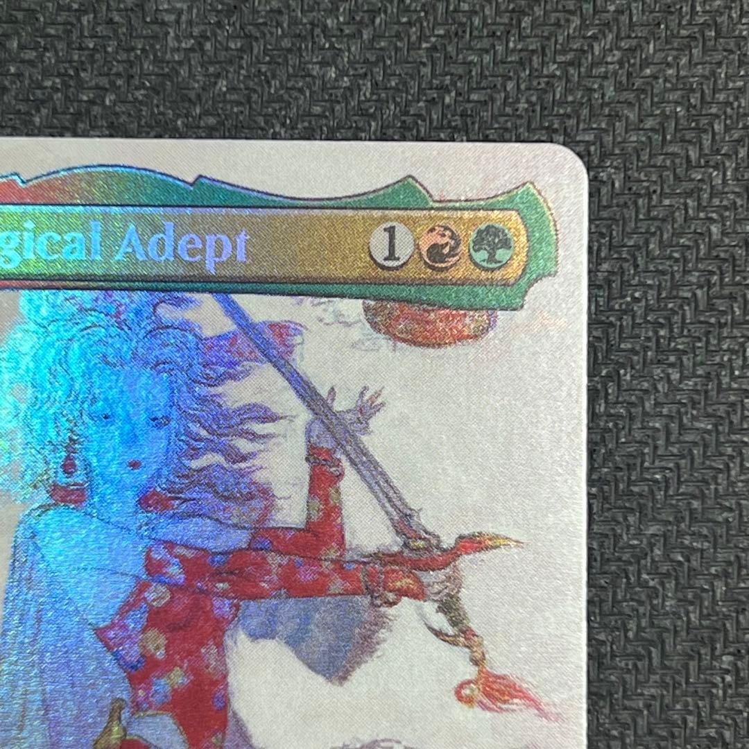 MTG FIN《魔導戦士、ティナ》英語版ボーダーレス foil