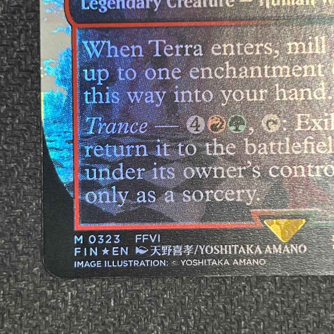 MTG FIN《魔導戦士、ティナ》英語版ボーダーレス foil