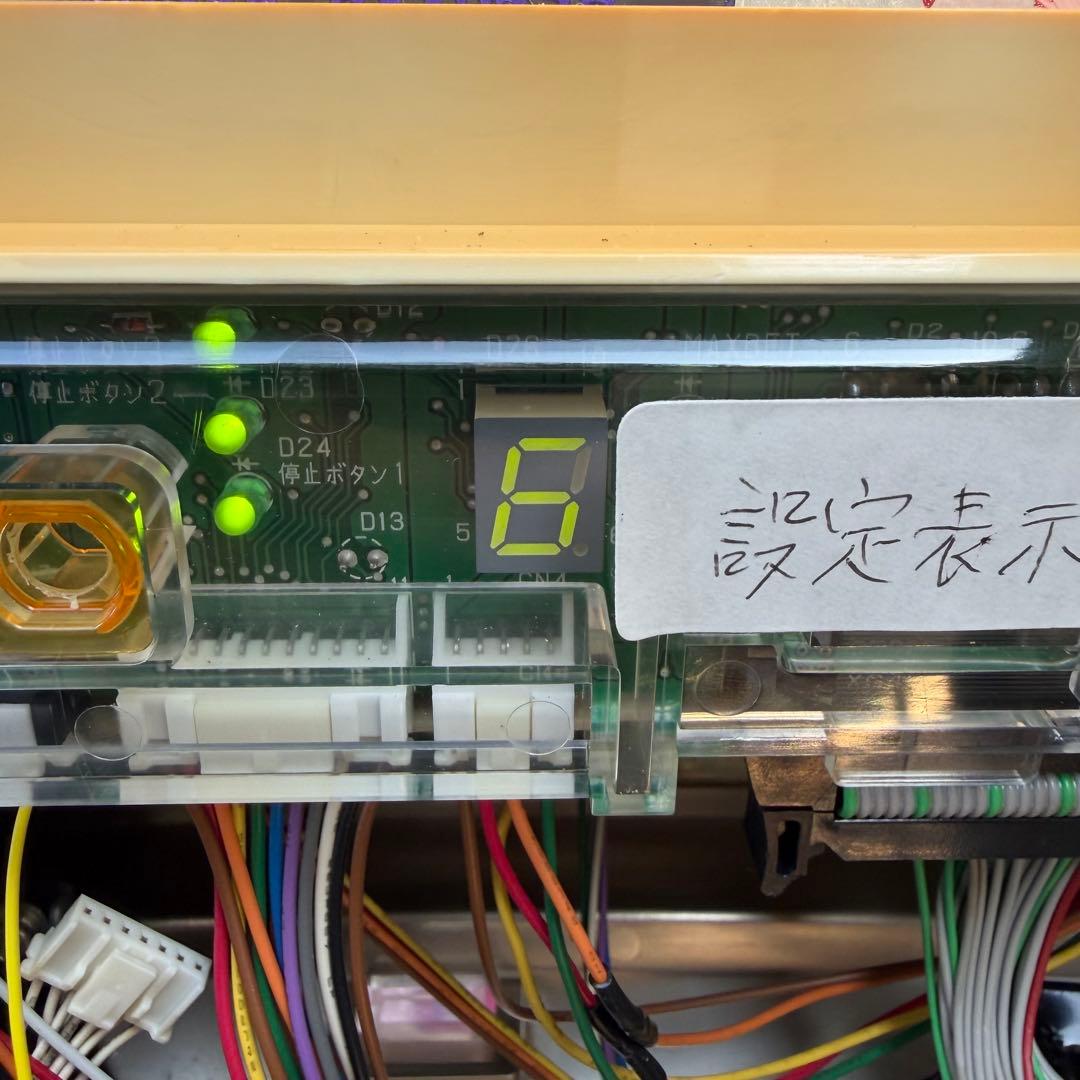 旋風の用心棒 パチスロ 実機 家スロ