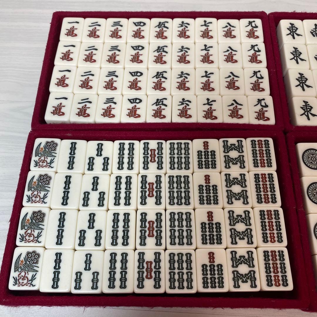 ミズノ 丸一 麻雀牌 麻雀 背黒 - メルカリ