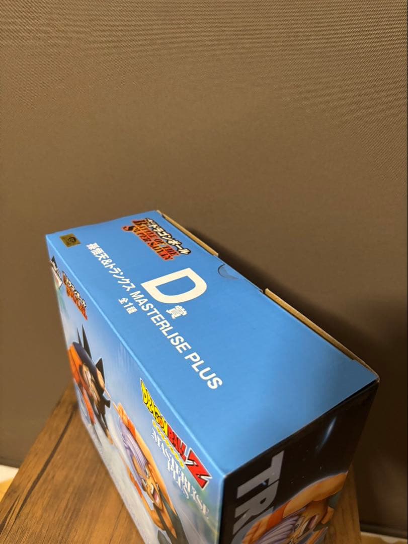 ドラゴンボール　一番くじ　D賞