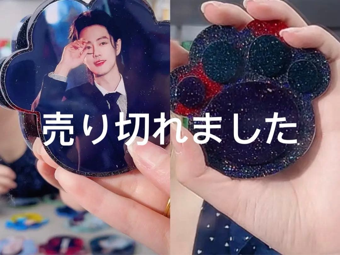 王一博 肖戦 博君一肖 レジン 肉球 コースター0702 - メルカリ