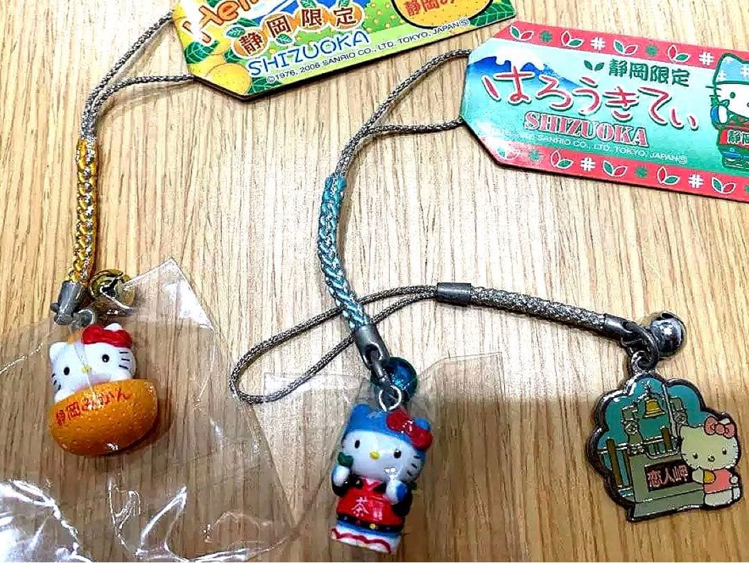 ご当地キティ(まとめ売り) - メルカリ