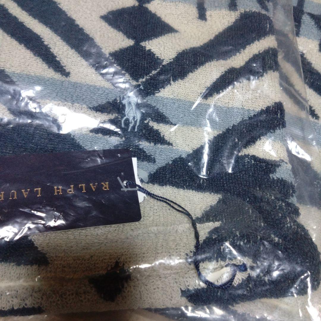 Ralph Lauren タオル地 クッションカバー 45×45cm 2枚セット