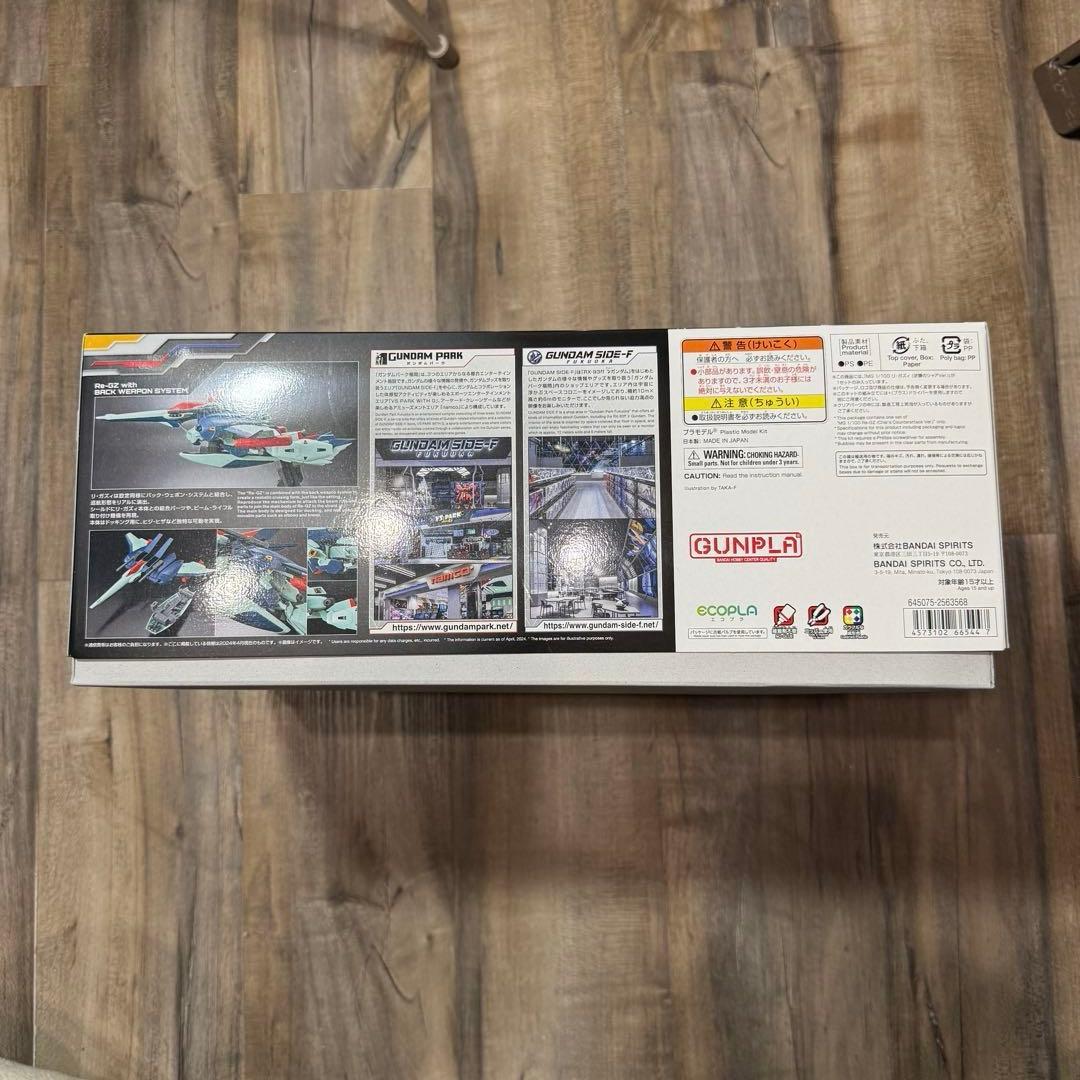 未使用品 1/100 MG RGZ-91 リ・ガズィ CCA版 SIDE-F限定 - メルカリ