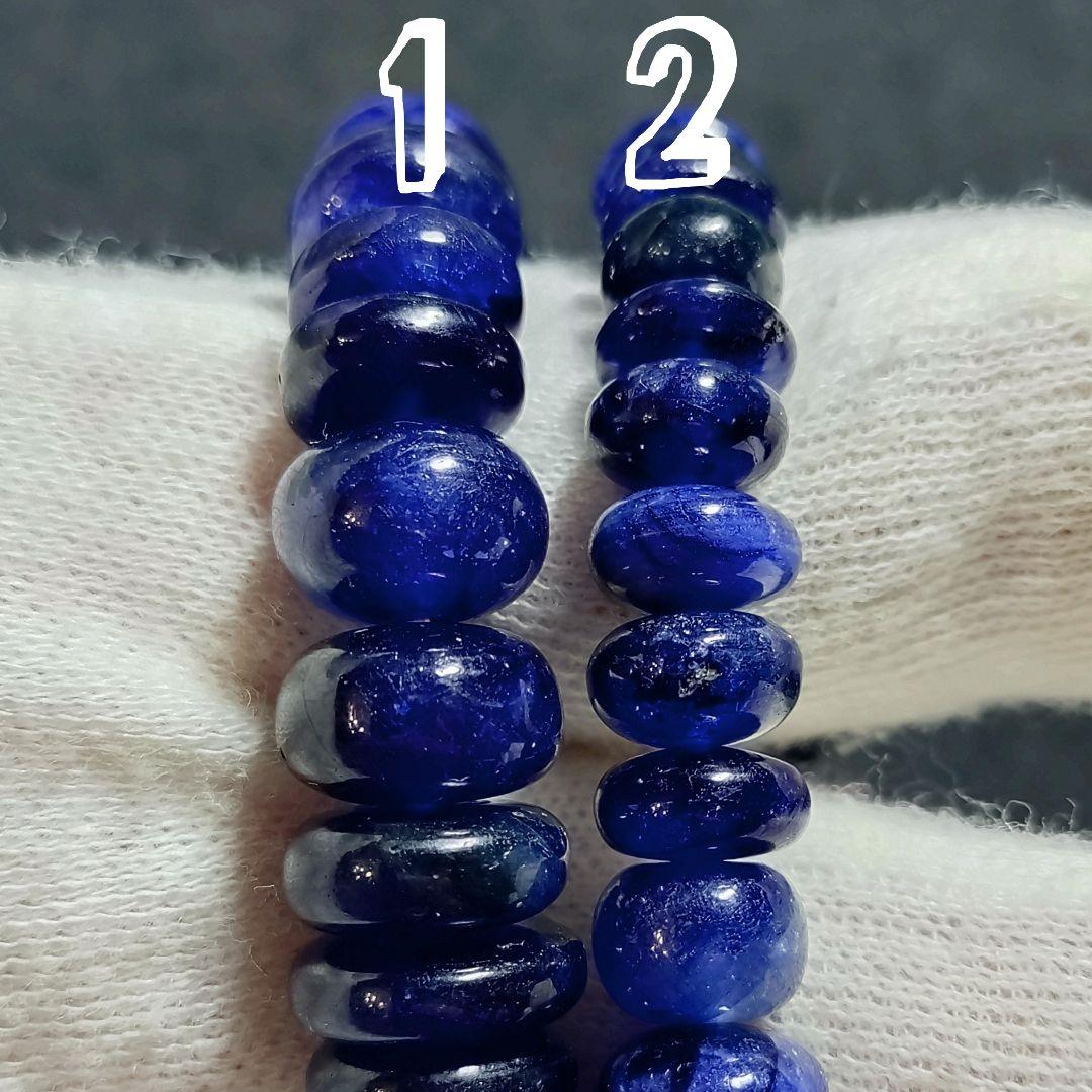 ★クリアブルーサファイア お手頃ボタンビーズ ブレスレットB(SA)