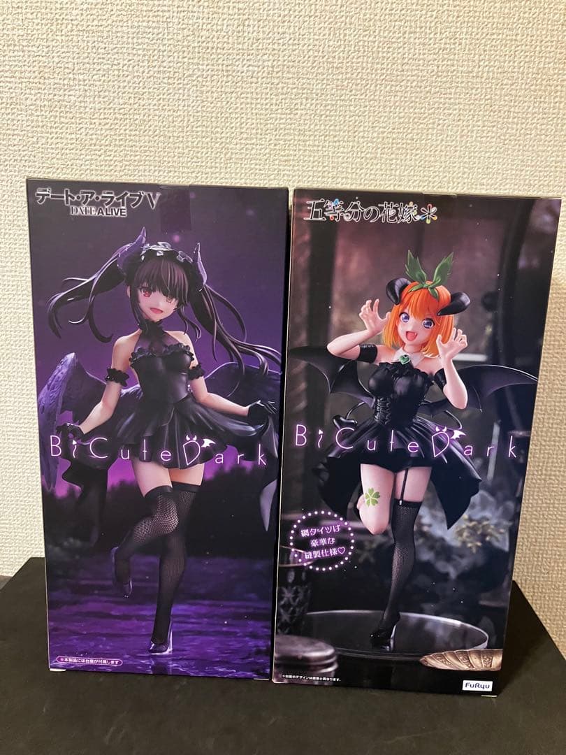 BiCute Dark Figure 時崎狂三 中野四葉 18体セット - メルカリ