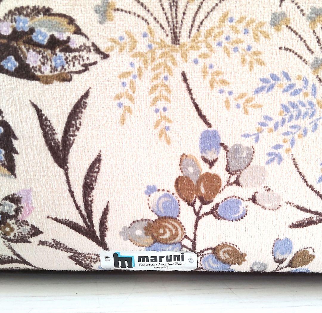 maruni　オールドマルニ　広島　ヴィンテージ ソファ　地中海　ファブリック