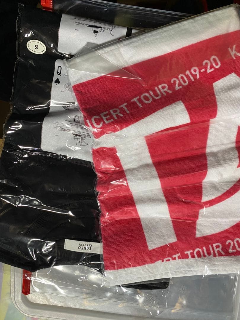 加山雄三 tシャツ タオル セット - メルカリ