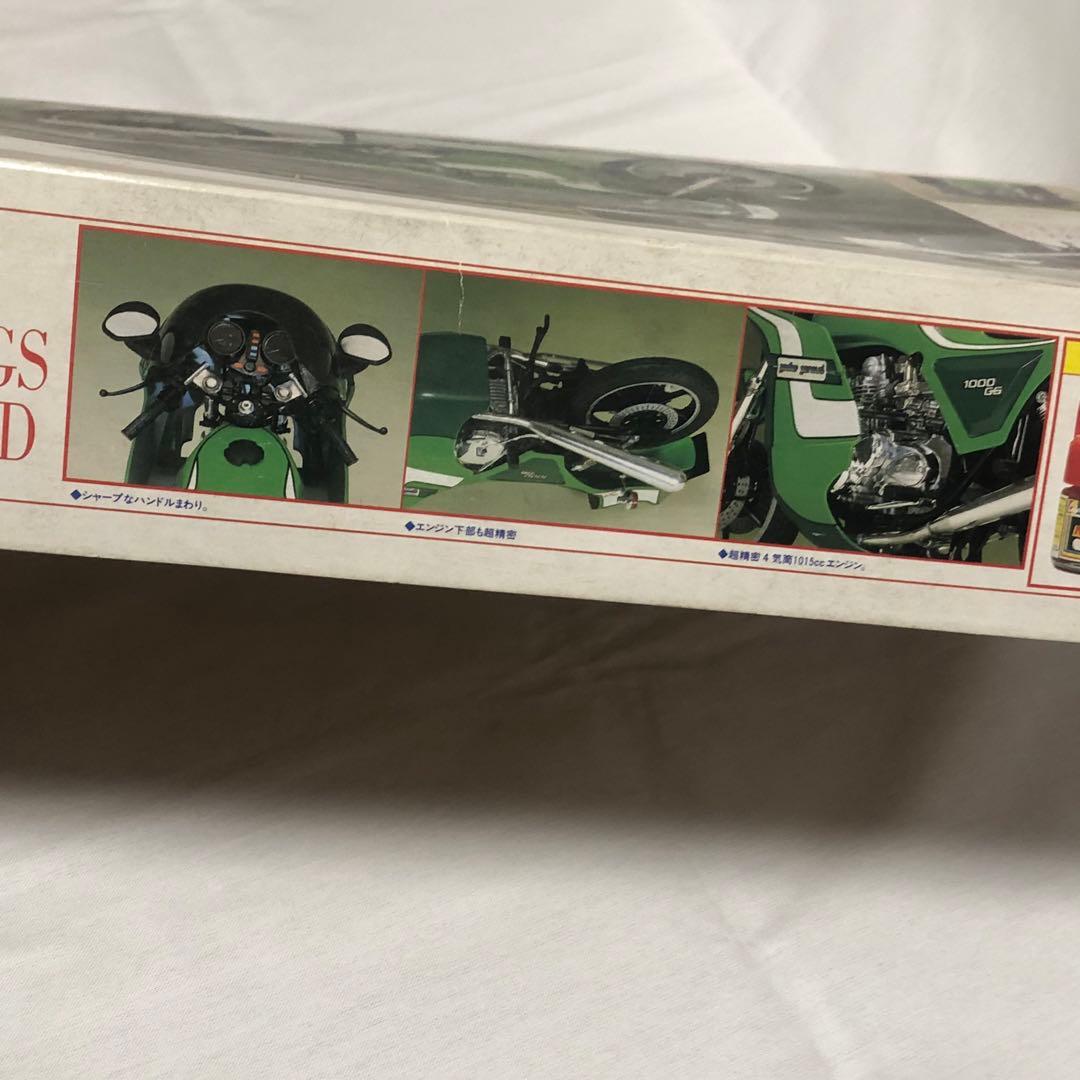 送料込 GUNZE産業 カワサキ 1000GS GODIER・GENOUD 絶版 - メルカリ