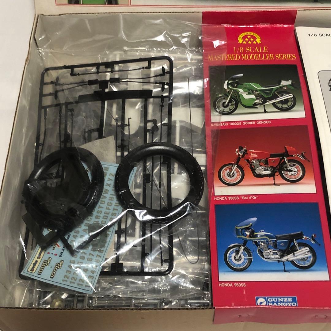 送料込 GUNZE産業 カワサキ 1000GS GODIER・GENOUD 絶版 - メルカリ