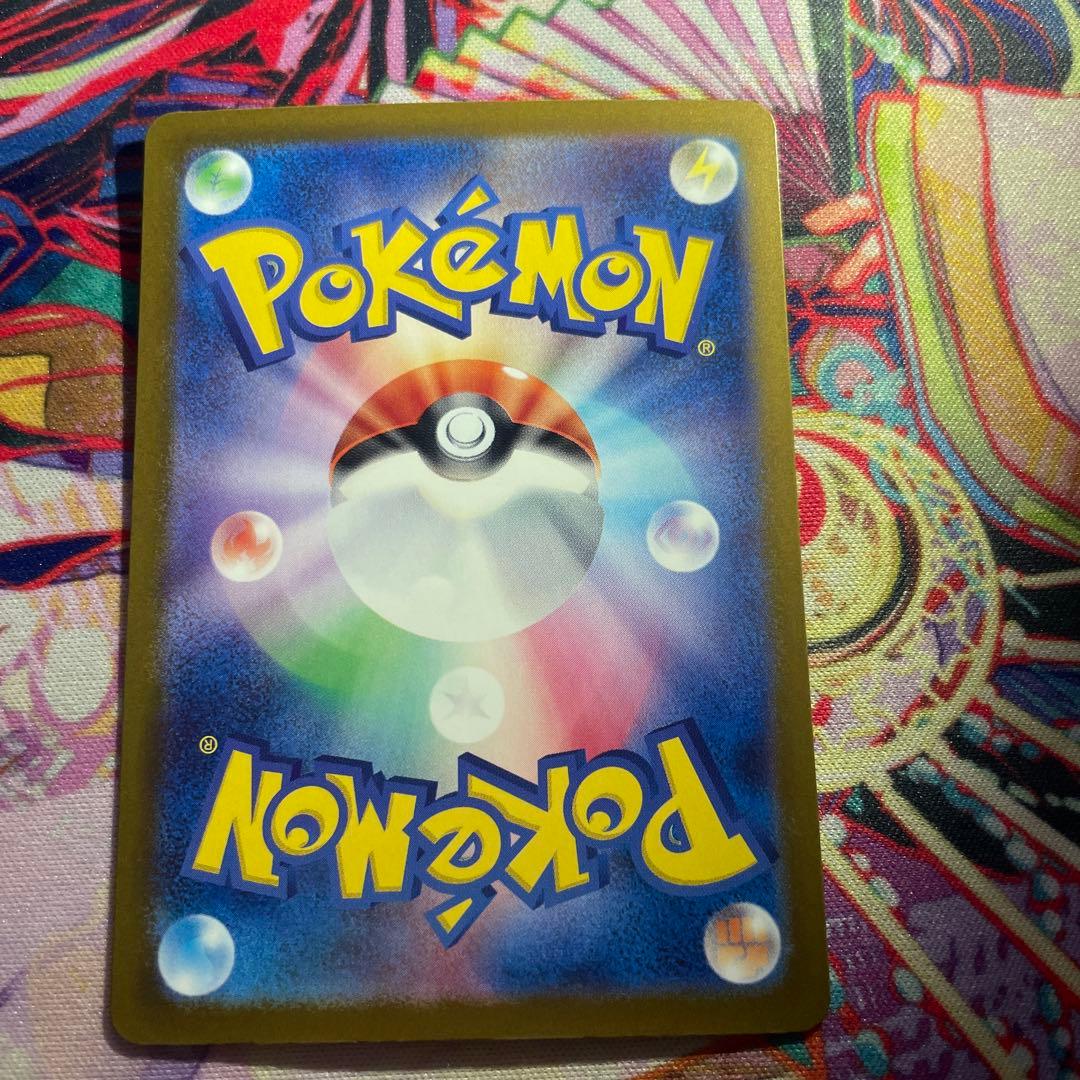 引退品コレクションファイルはつきません