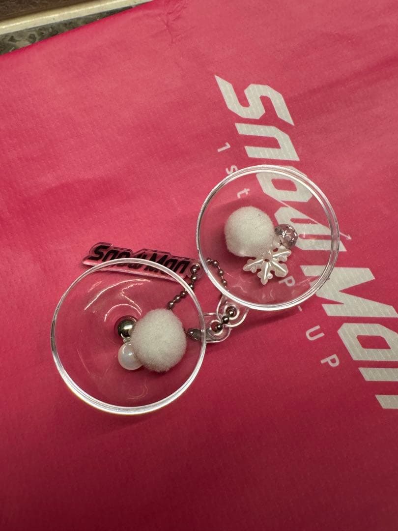 Snow Man 阿部亮平 スノーボールキーホルダー - メルカリ