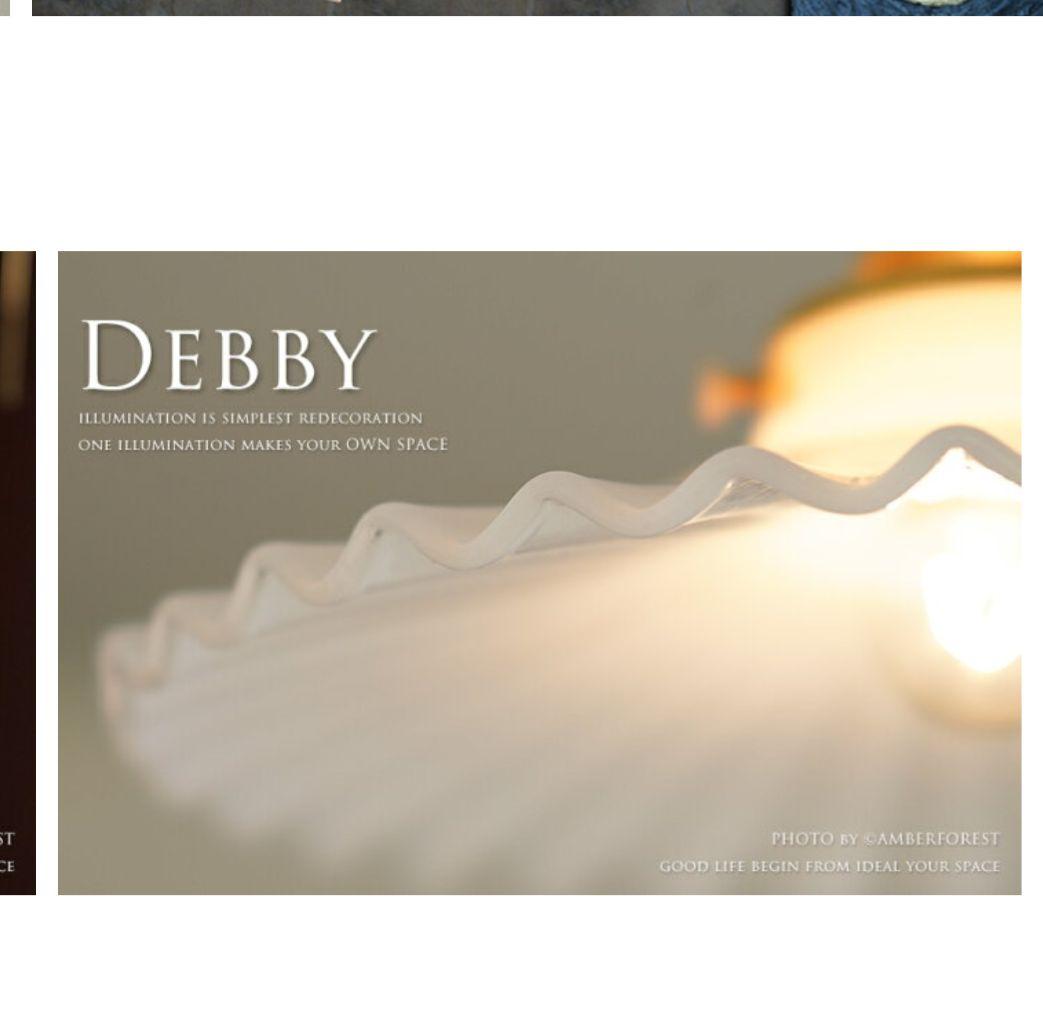 ミルクガラス　ペンダントライト　レトロ照明　レトロモダン