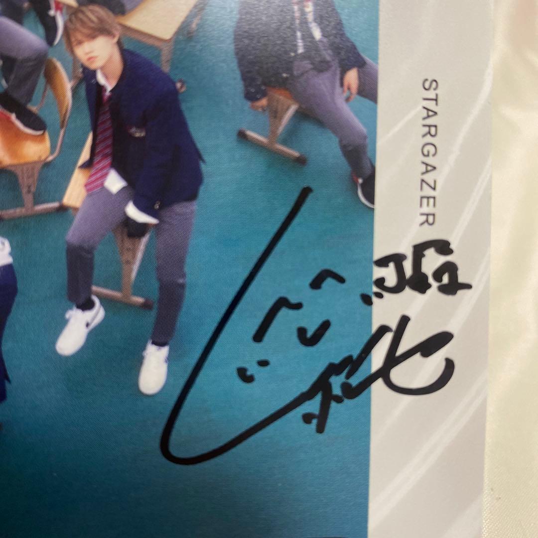 JO1 河野純喜 サイン入りCD - メルカリ