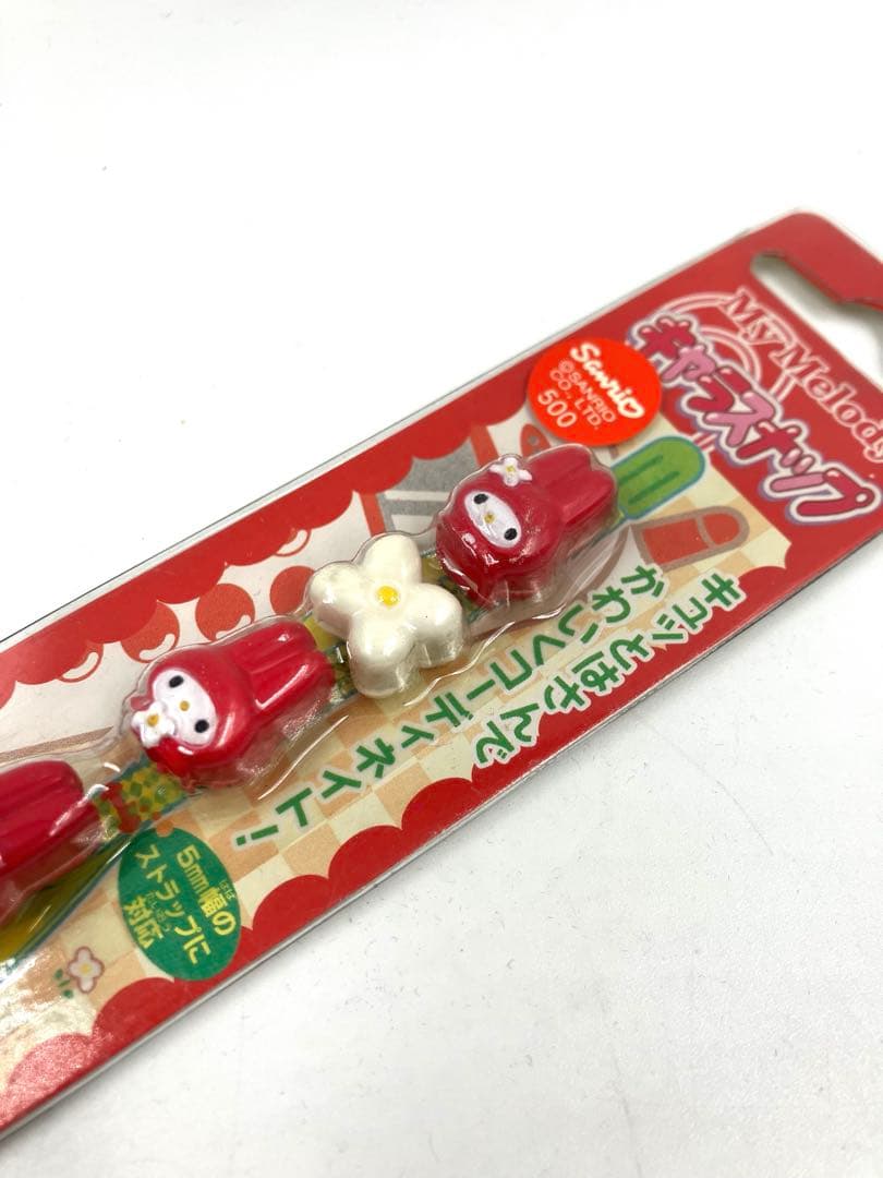 希少 新品 保管品 My Melody マイメロディ キャラスナップ 1998年