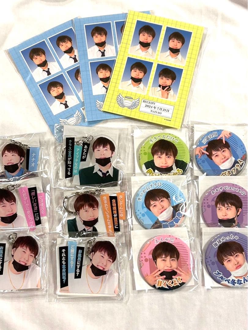 ナナオは立派なユーチューバー - メルカリ