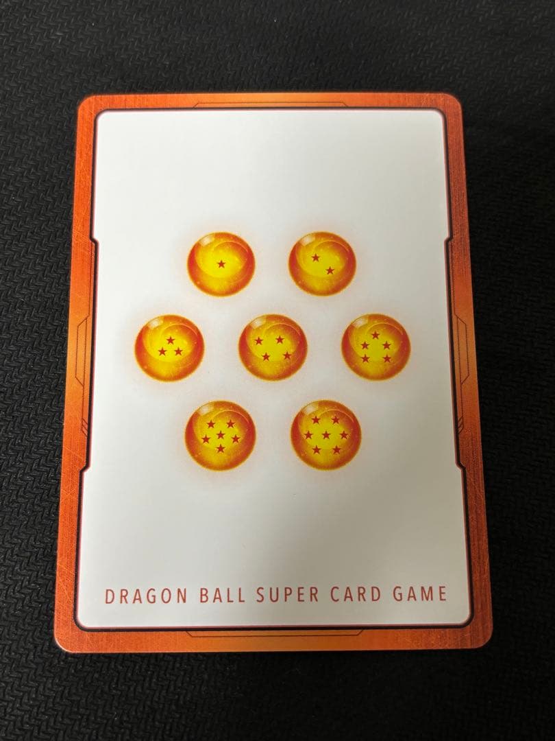 フュージョンワールド 孫悟空 少年期 エナジーマーカー パラレル