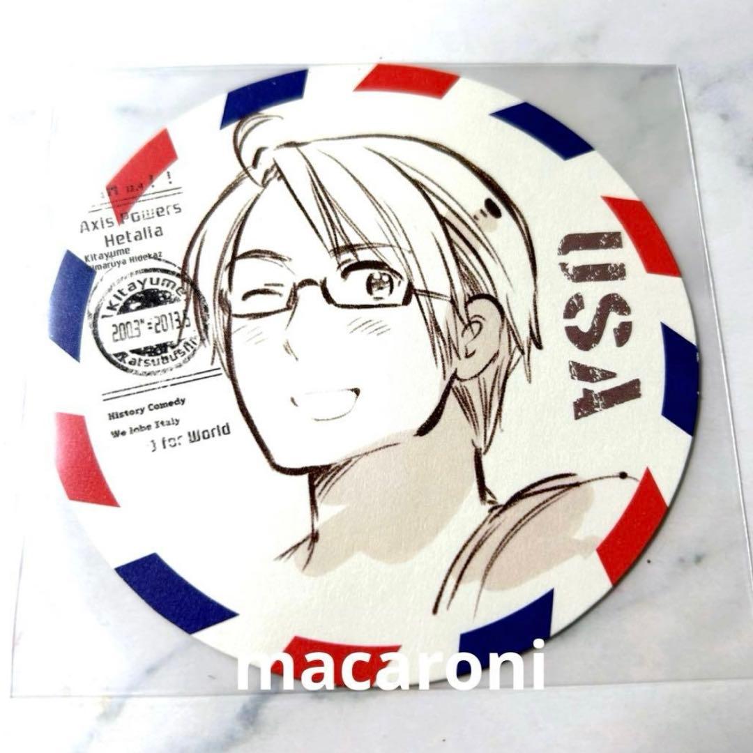 ヘタリア☆アメリカ／アニメイト フェア特典 エアメール風コースター