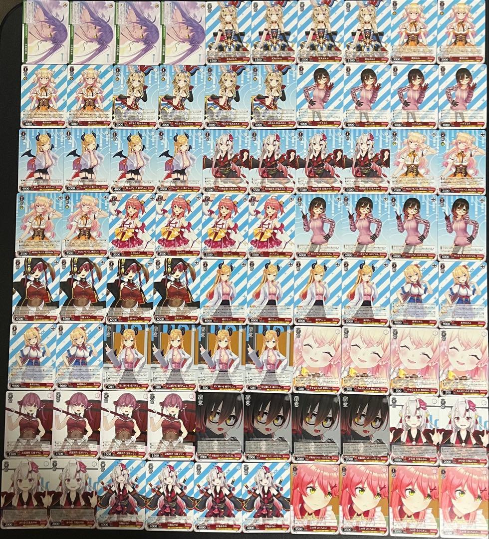 ヴァイスシュヴァルツ】ホロライブリミックス RR以下全種類 4コン