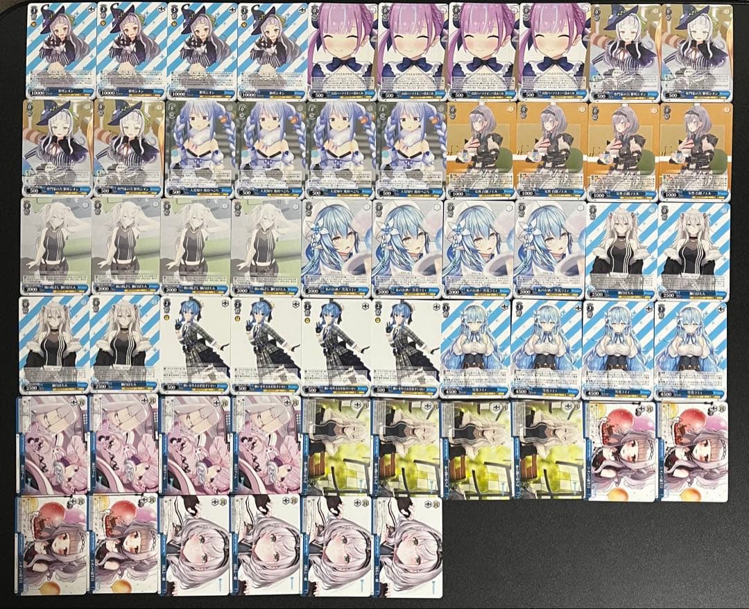 ヴァイスシュヴァルツ】ホロライブリミックス RR以下全種類 4コン