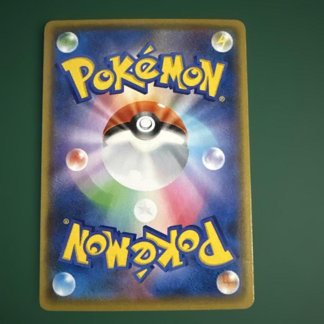 フシギバナ 25th ①