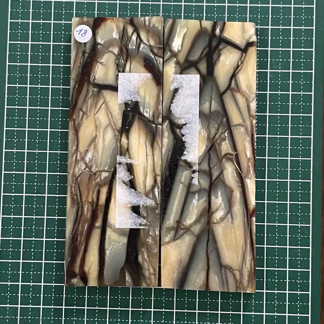 カスタムナイフハンドル材