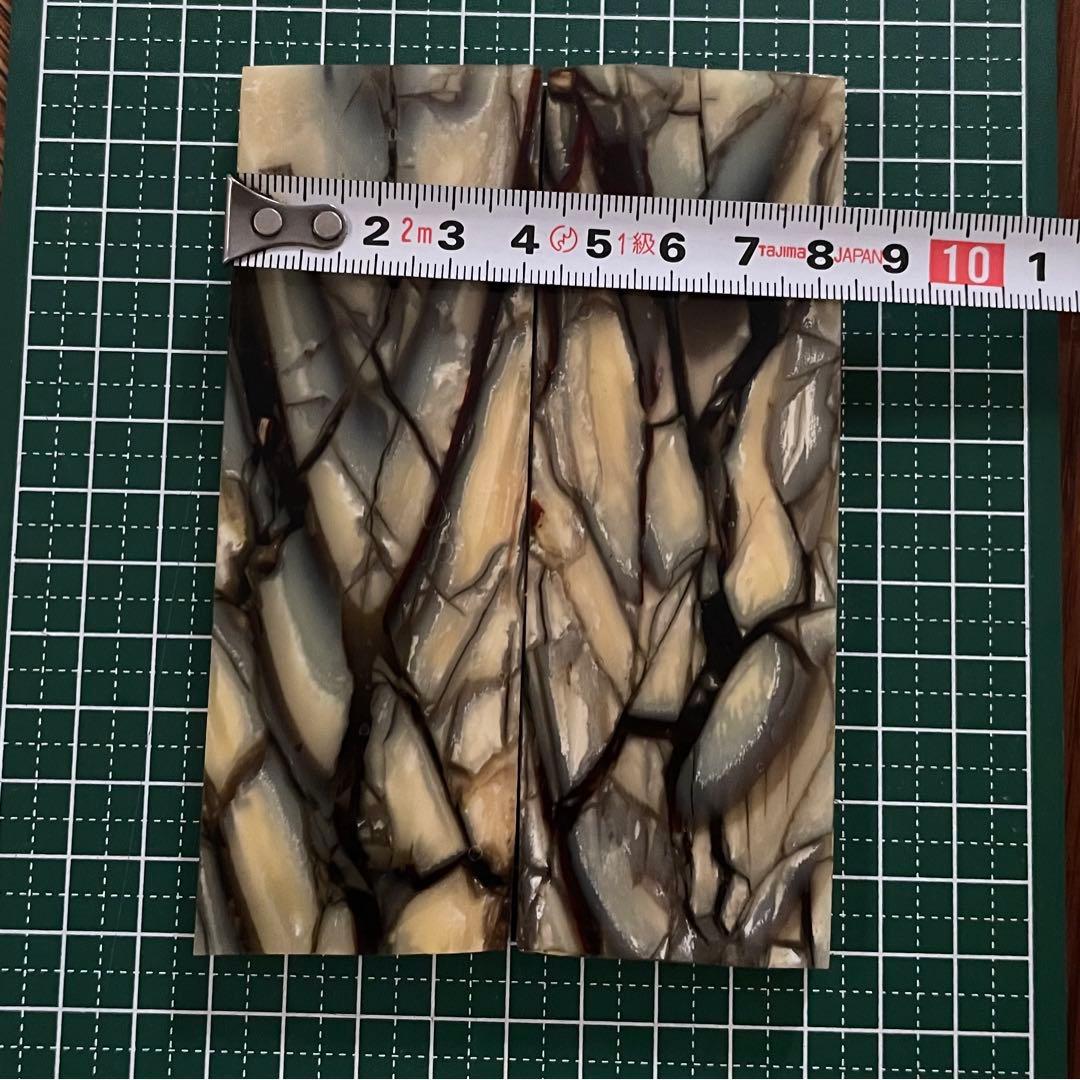 カスタムナイフハンドル材