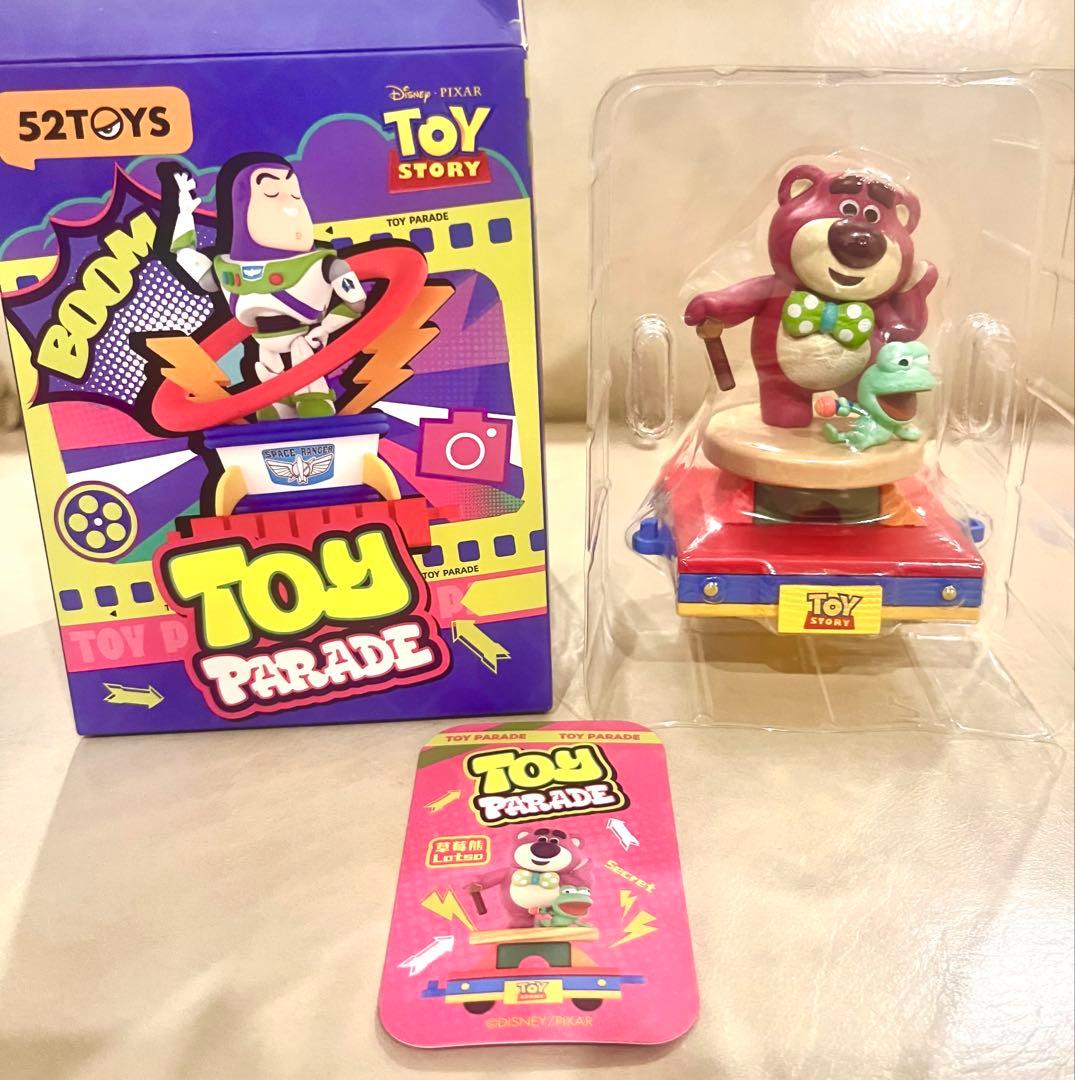トイストーリー 52toys toyparade シークレット ロッツォ